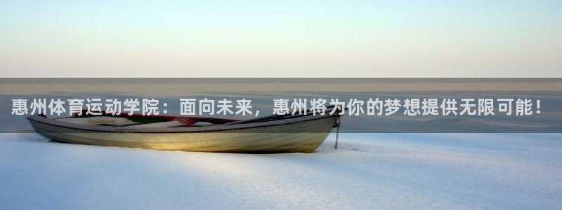 yy易游官网下载招商电话号码是多少啊