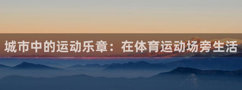 yy易游官网下载招商电话号码是多少啊