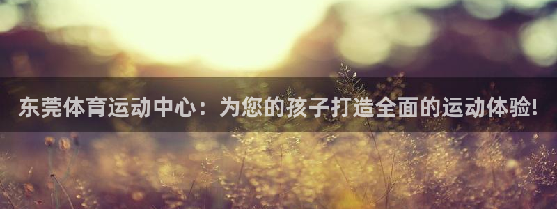 yy易游官方正版app娱乐首页官网下载