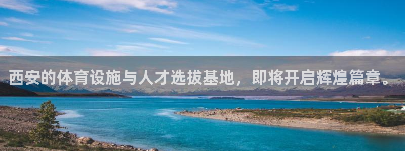 yy易游体育是正规的吗安全吗知乎